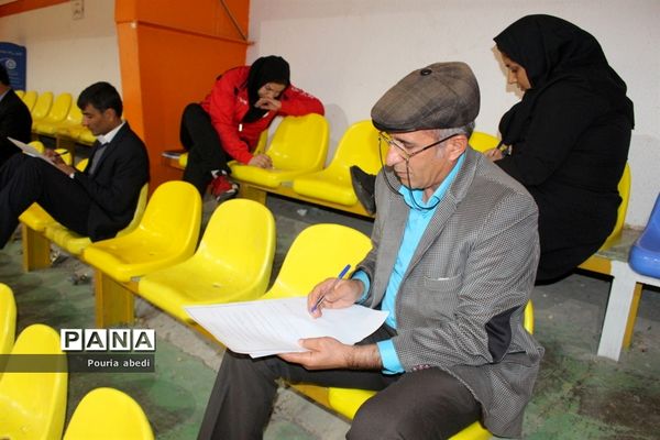 اختتامیه دوره مدرسی و دانش‌افزایی بازی‌های بومی محلی کشوری در بوشهر