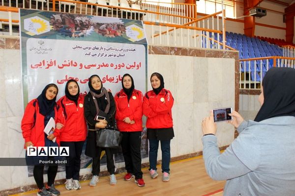 اختتامیه دوره مدرسی و دانش‌افزایی بازی‌های بومی محلی کشوری در بوشهر