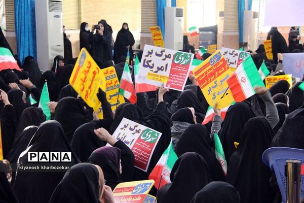 گرامیداشت 9 دی در مصلای امام خمینی (ره) ارومیه