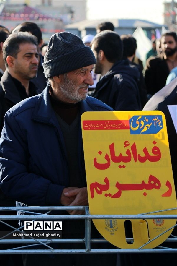 برگزاری مراسم 9 دی در میدان امام حسین(ع)