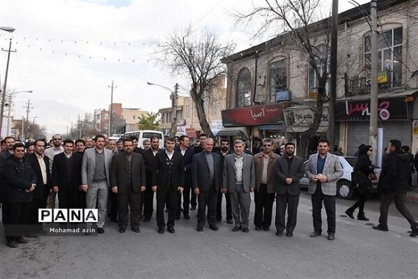 حماسه 9 دی در کرمانشاه