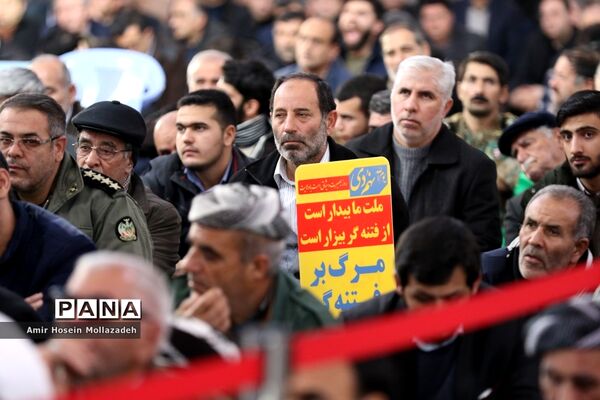 جلوه‌های بصیرت و آگاهی در ارومیه