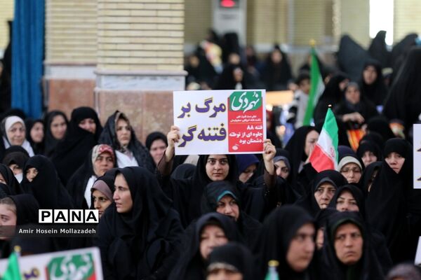 جلوه‌های بصیرت و آگاهی در ارومیه