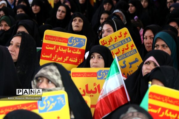 جلوه‌های بصیرت و آگاهی در ارومیه
