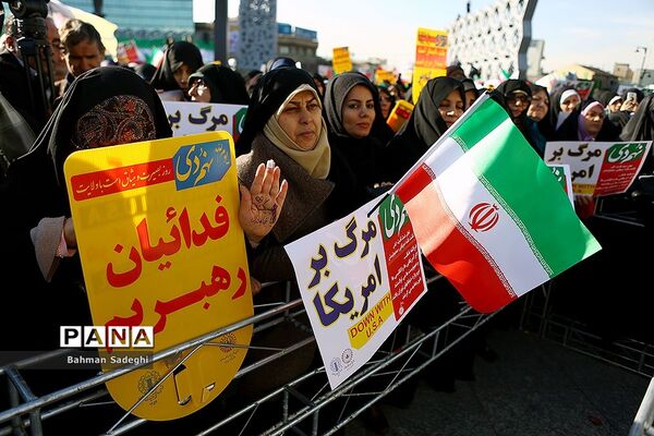 بزرگداشت حماسه ۹ دی در میدان امام حسین(ع)