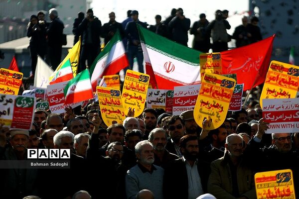 بزرگداشت حماسه ۹ دی در میدان امام حسین(ع)