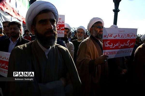 بزرگداشت حماسه ۹ دی در میدان امام حسین(ع)