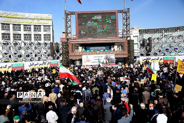 بزرگداشت حماسه ۹ دی در میدان امام حسین(ع)