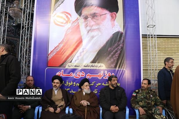 مراسم گرامیداشت نهم دی ماه در ارومیه