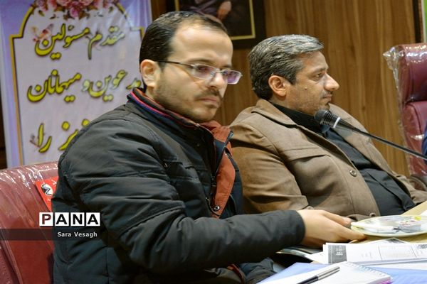 نشست هماهنگی برگزاری دومین اردوی آموزشی و جشن عبادت پسران عشایر کشور