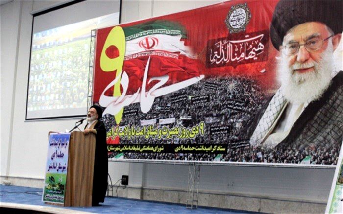 نماینده ولی فقیه دروزارت جهادکشاورزی : همیشه بایدمراقب باشیم در مقابل حق قرار نگیریم