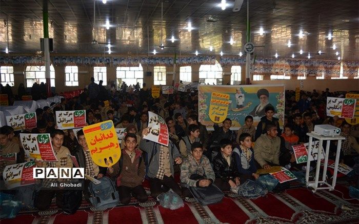 آیین ۹ دی در ایذه برگزارشد