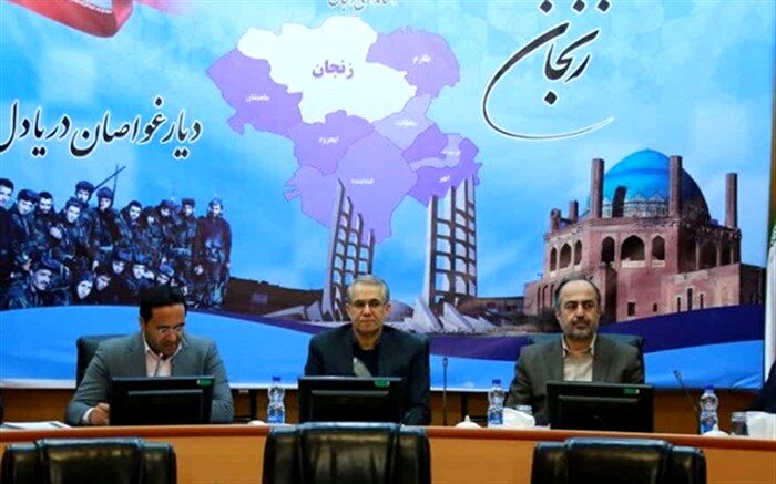 کسب مجوز ثبت سفارش واردات بدون انتقال ارز در گمرک زنجان