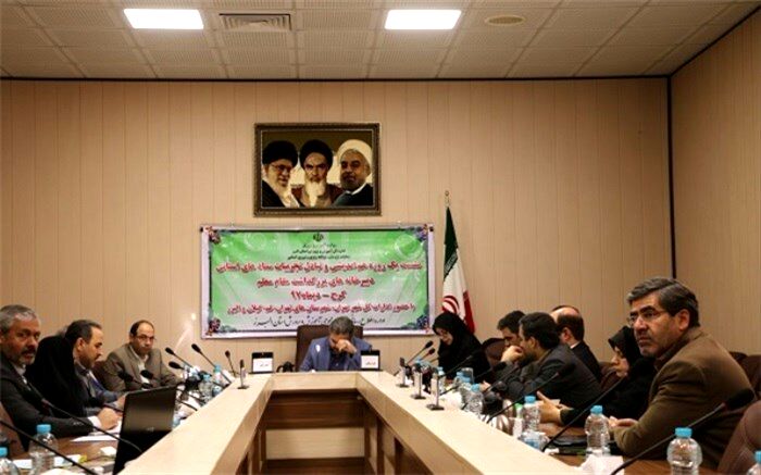 نشست هم اندیشی و تبادل تجربیات دبیرخانه های بزرگداشت مقام معلم