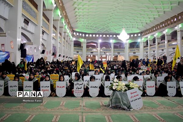 همایش ویژه روز بصیرت و گرامیداشت 9 دی