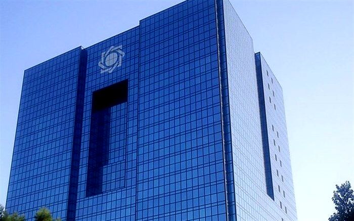 معاون ارزی اسبق بانک مرکزی: استقلال بانک مرکزی اصلاح نظام بانکی را محقق می‌کند