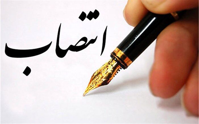 مصطفی کاظمی به عنوان «مشاور و مدیرکل دفتر شهردار تهران» منصوب شد
