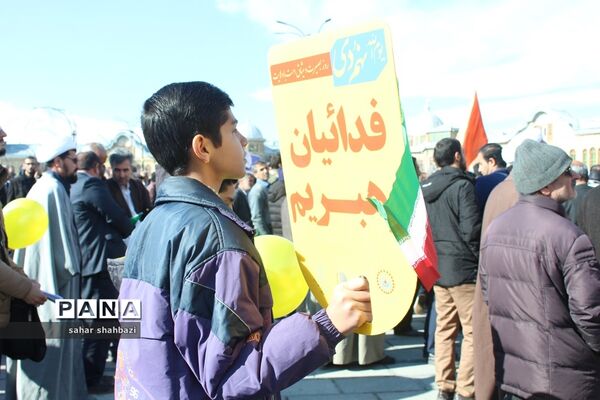 حماسه 9 دی