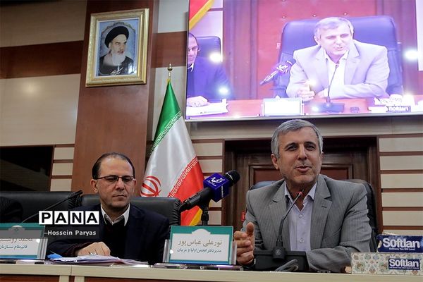 نشست هم اندیشی مدیران استانی سازمان دانش‌آموزی و مدیران انجمن اولیا و مربیان