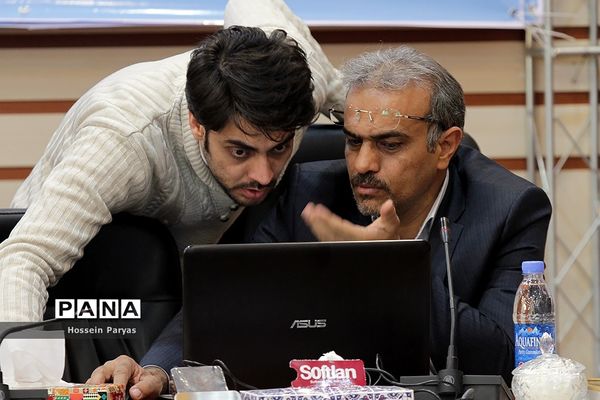 نشست هم اندیشی مدیران استانی سازمان دانش‌آموزی و مدیران انجمن اولیا و مربیان