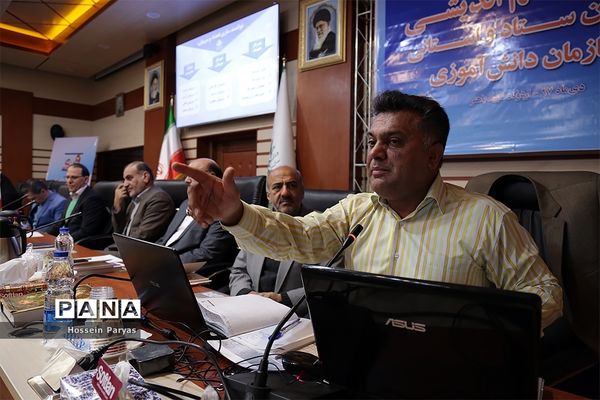 نشست هم‌اندیشی مدیران ستادی و استانی سازمان دانش‌آموزی- 2