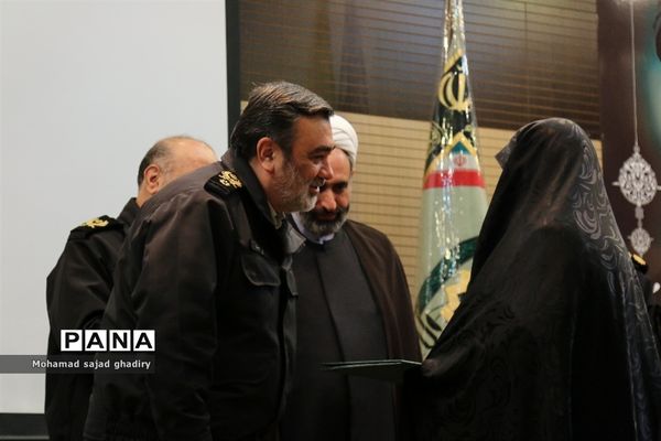 همایش عمومی فرماندهان، روسا و مدیران فرماندهی انتظامی تهران بزرگ