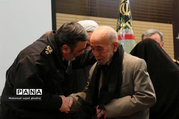 همایش عمومی فرماندهان، روسا و مدیران فرماندهی انتظامی تهران بزرگ