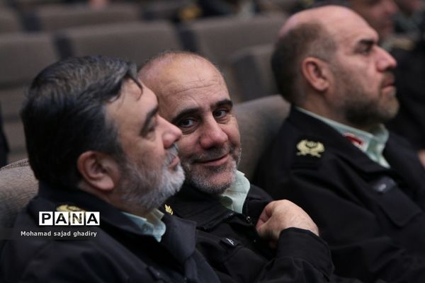 همایش عمومی فرماندهان، روسا و مدیران فرماندهی انتظامی تهران بزرگ