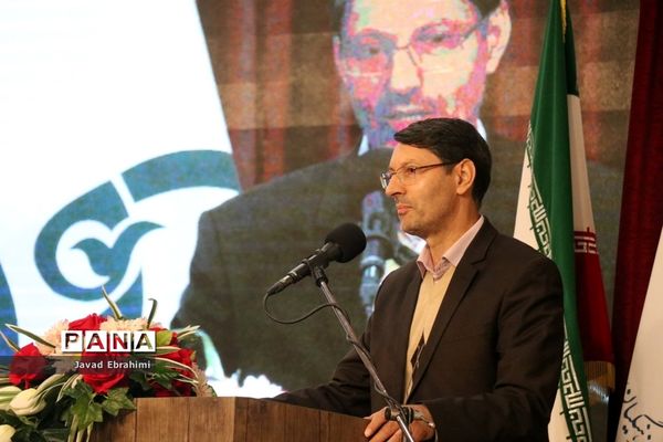 آیین نکوداشت یکصدمین سال تاسیس مراکز تربیت معلم