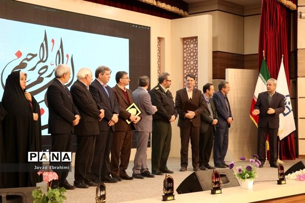 آیین نکوداشت یکصدمین سال تاسیس مراکز تربیت معلم