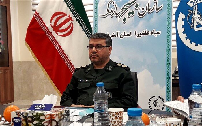 راه اندازی 140 واحد تولیدی به همت بسیج سازندگی آذربایجان شرقی و اشتغال برای 370 نفر