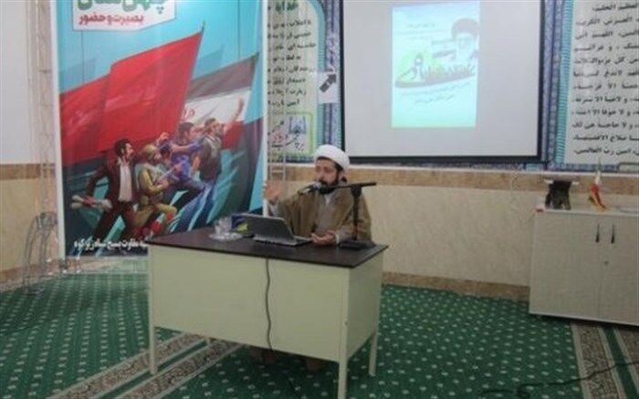 امام جمعه شهرستان گناباد:بصیرت، لازمه عبور از فتنه هاست