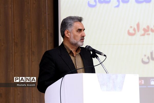 گردهمایی مدیران هنرستان‌های فنی و حرفه‌ای و کاردانش خراسان جنوبی