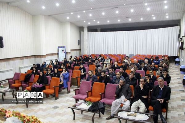 دوره آموزش تخصصی مربیان پیشتاز مناطق چهار گانه ارومیه
