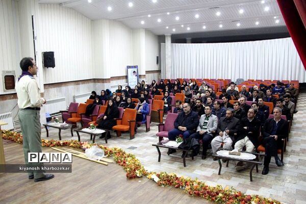 دوره آموزش تخصصی مربیان پیشتاز مناطق چهار گانه ارومیه
