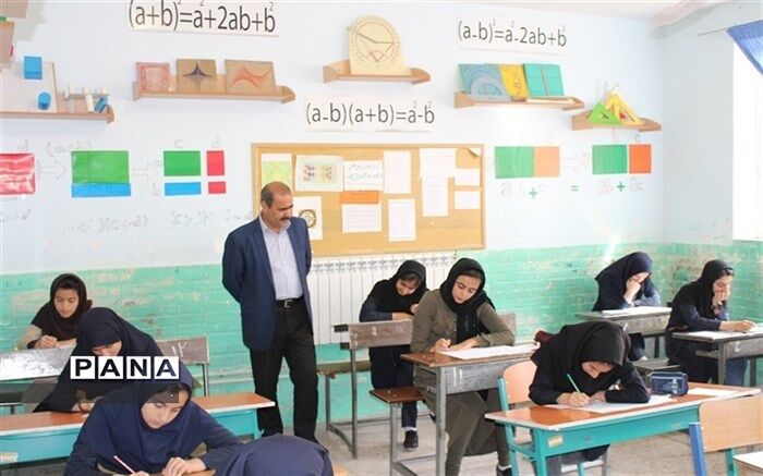ثبت‌نام 9هزار و 226 دانش‌آموز مازندران در المپیاد علمی سال 97