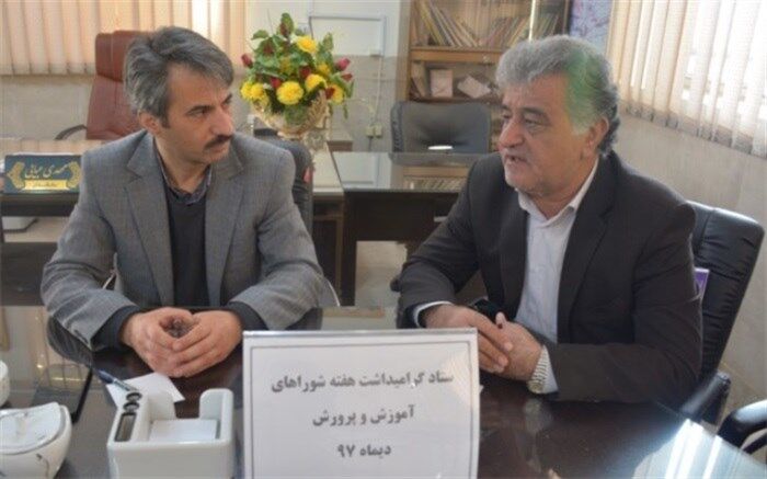 مدیر آموزش و پرورش پیربکران:یکی از خدمات ارزنده  بعد از پیروزی انقلاب اسلامی  تشکیل شورای آموزش و پرورش  بود