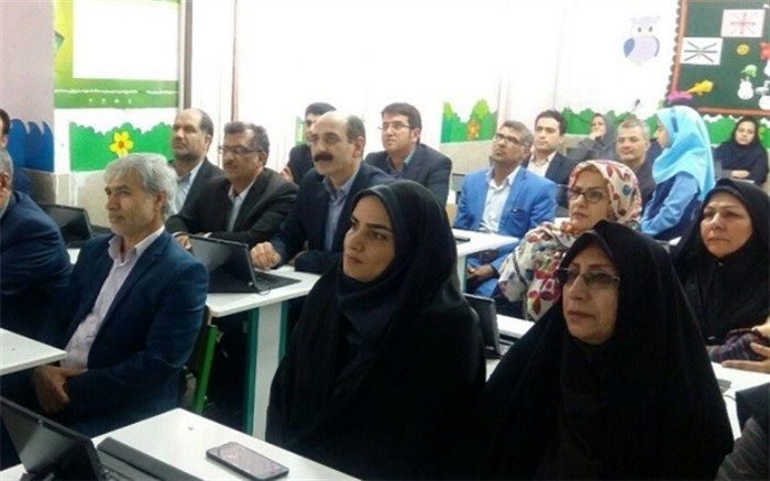 هوشمند سازی مدارس موجب تسهیل یادگیری و کیفیت بخشی آموزشی می‌شود