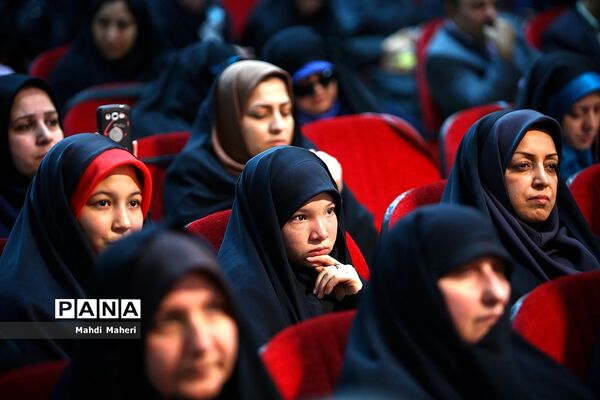 همایش گرامیداشت هفته سوادآموزی