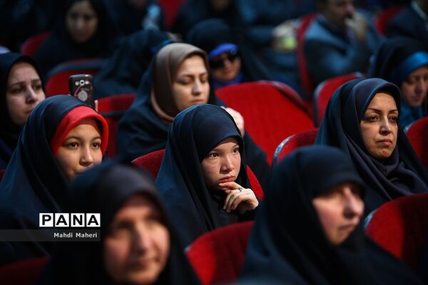 همایش گرامیداشت هفته سوادآموزی