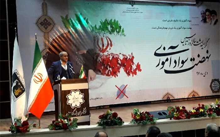 مدیرکل آموزش و پرورش آذربایجان شرقی: قوی ترین ابزار کاهش فقر در همه ابعاد " آموزش" است