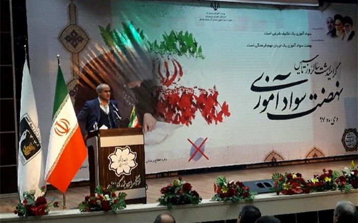 مدیرکل آموزش و پرورش آذربایجان شرقی: قوی ترین ابزار کاهش فقر در همه ابعاد " آموزش" است