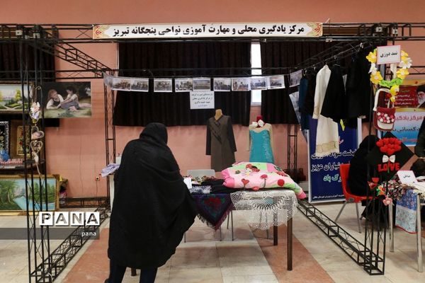 آیین بزرگداشت سالروز تاسیس نهضت سواد‌آموزی آذربایجان شرقی