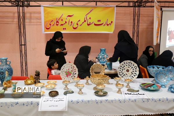 آیین بزرگداشت سالروز تاسیس نهضت سواد‌آموزی آذربایجان شرقی