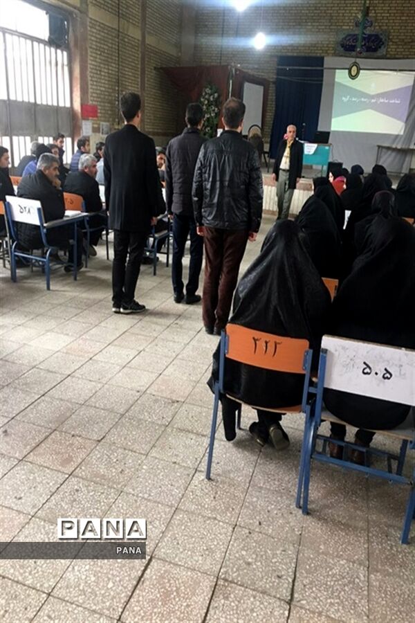 دوره آموزشی مربیان جدیدالورود و بازآموزی مربیان پیشتاز سازمان دانش‌آموزی
