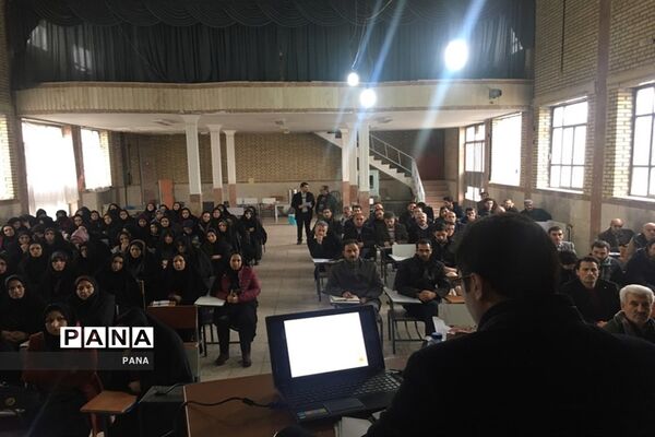 دوره آموزشی مربیان جدیدالورود و بازآموزی مربیان پیشتاز سازمان دانش‌آموزی