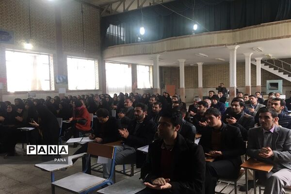 دوره آموزشی مربیان جدیدالورود و بازآموزی مربیان پیشتاز سازمان دانش‌آموزی