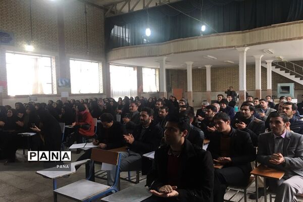 دوره آموزشی مربیان جدیدالورود و بازآموزی مربیان پیشتاز سازمان دانش‌آموزی