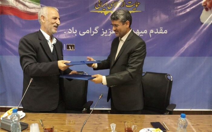 تفاهم‌نامه همکاری آموزشی - فرهنگی بین سازمان نهضت سوادآموزی و جمعیت پیشکسوتان حامی سواد امضا شد
