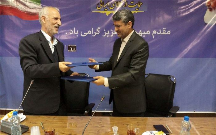 تفاهم‌نامه همکاری آموزشی - فرهنگی بین سازمان نهضت سوادآموزی و جمعیت پیشکسوتان حامی سواد امضا شد